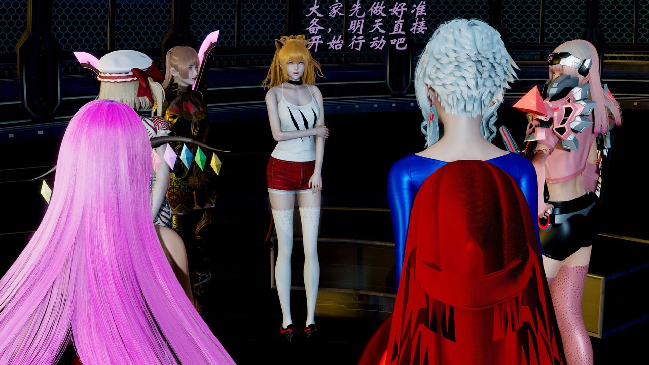 [3D]破界纪元-第二季破碎篇第21话