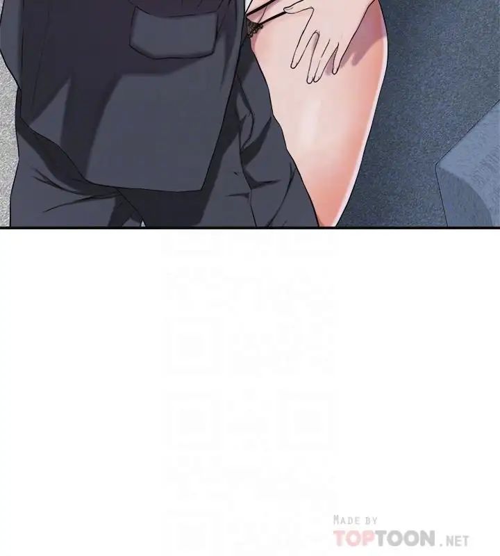 抑欲人妻第2话-老公睡着时发生的事