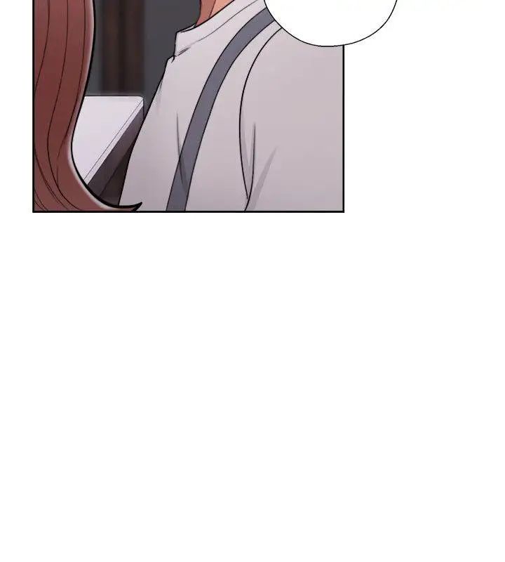 解禁:初始的快感第70话-久违地来一炮吧