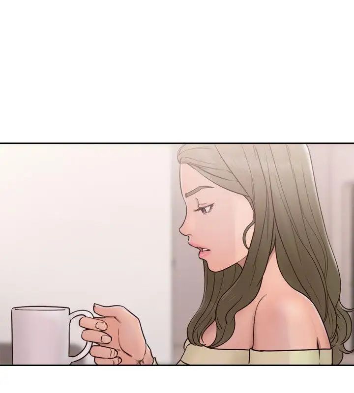 解禁:初始的快感第71话-请保护我两个女儿