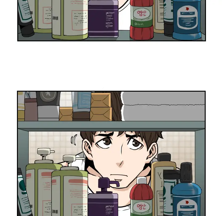 噩夜鬼手第10话