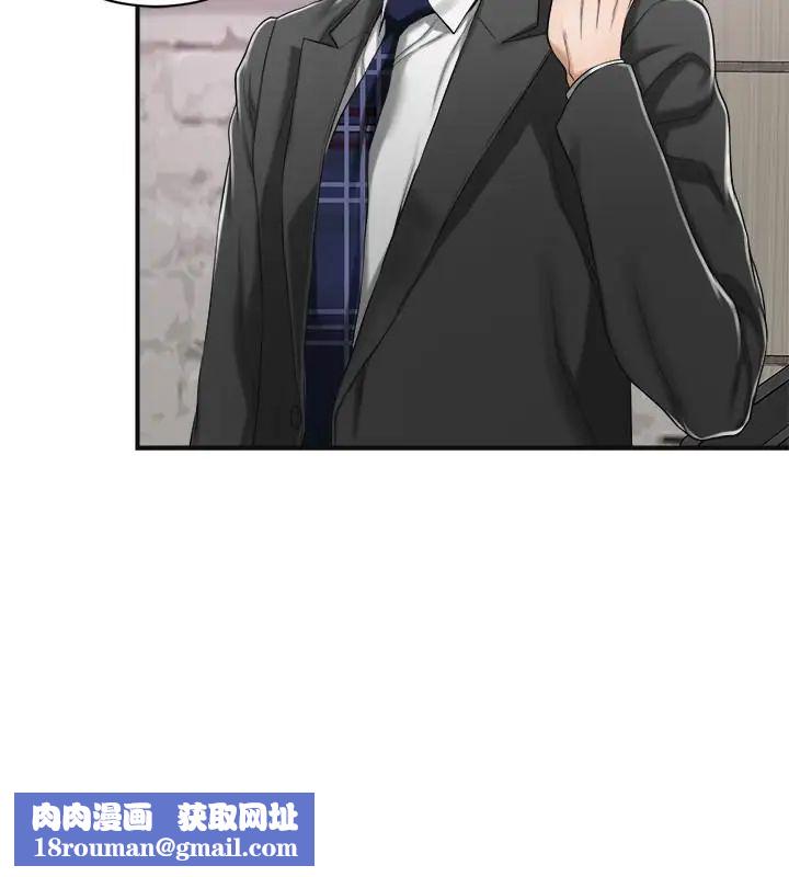 抑欲人妻第4话-表现出意图的泰胜