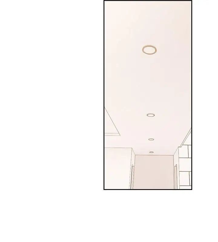 解禁:初始的快感第72话-被听到怎么办