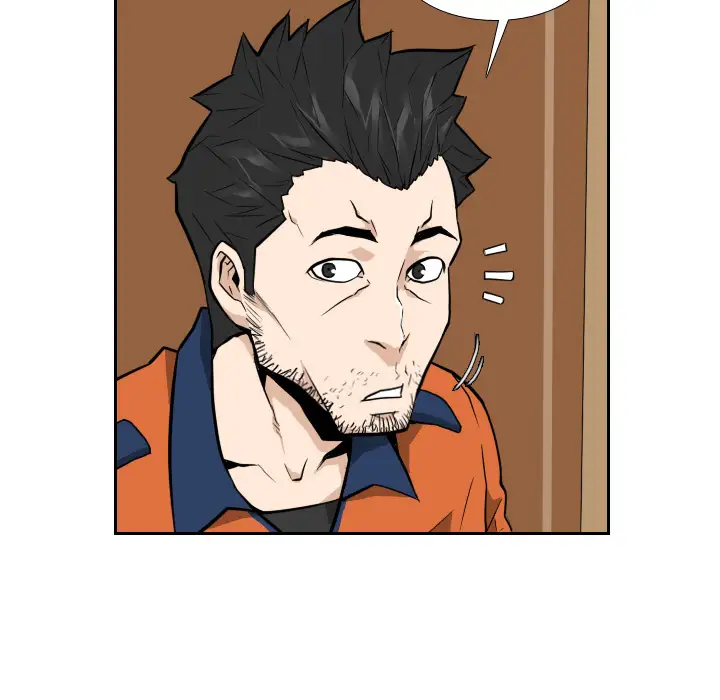 噩夜鬼手第11话