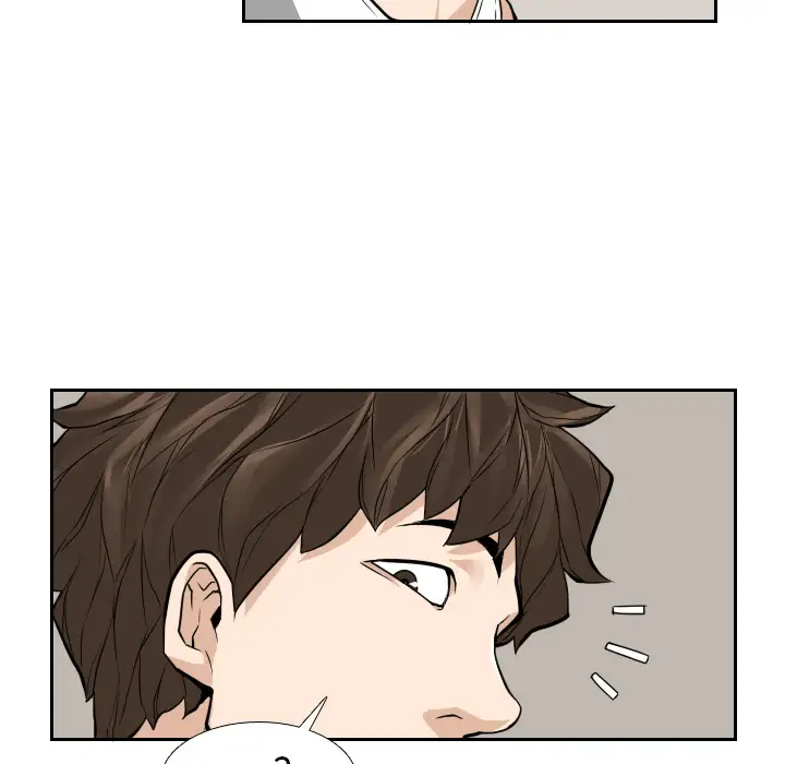 噩夜鬼手第11话