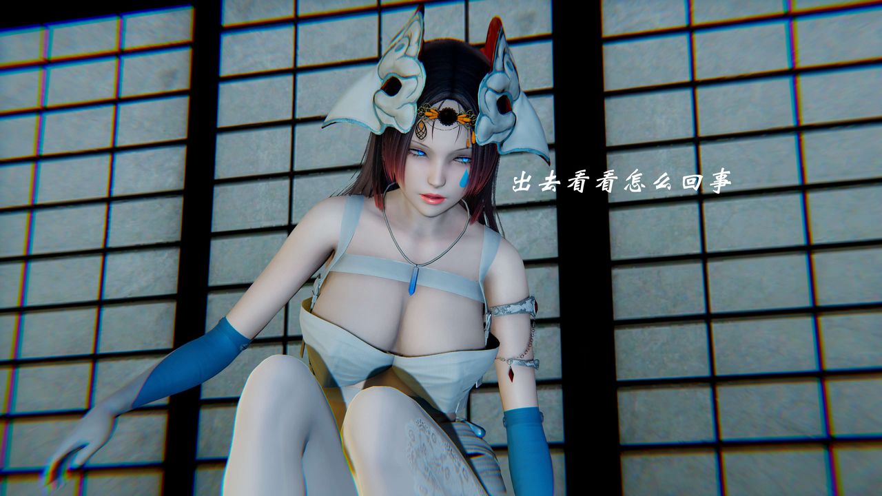 [3D]破界纪元-第二季破碎篇第22话