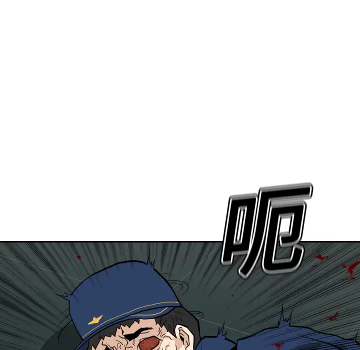 噩夜鬼手第11话