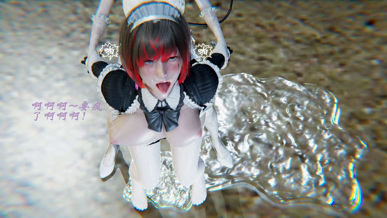 [3D]破界紀元-第二季破碎篇第23話