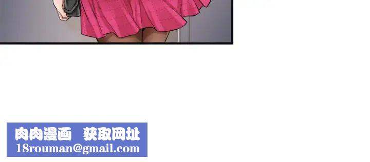 抑欲人妻第5话-看起来...很可口