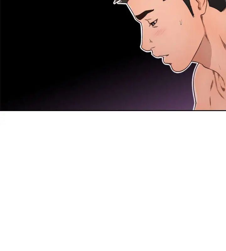 解禁:初始的快感第74话-开始游戏吧