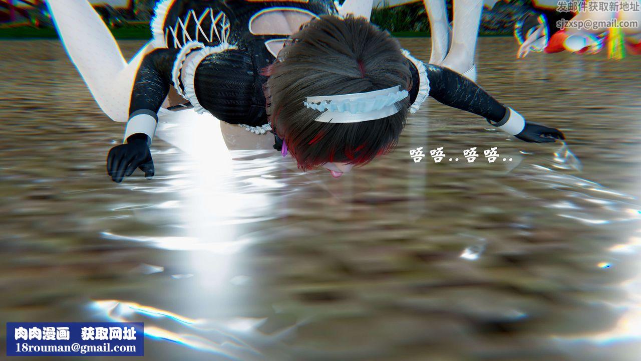 [3D]破界纪元-第二季破碎篇第23话