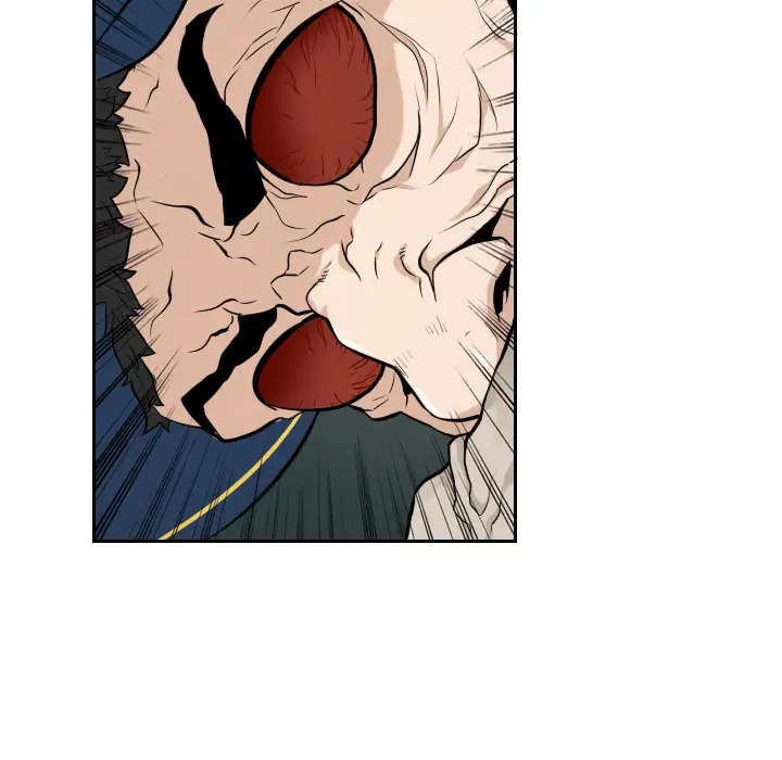 噩夜鬼手第11话