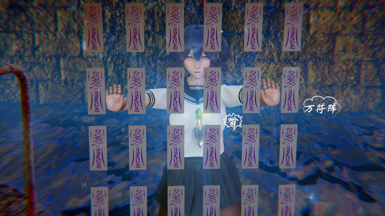 [3D]破界纪元-第二季破碎篇第24话