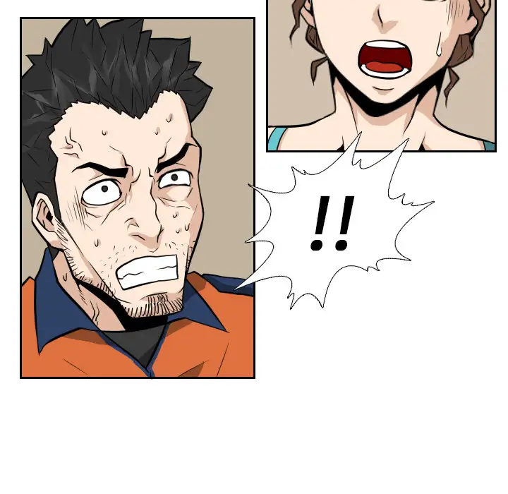 噩夜鬼手第12话