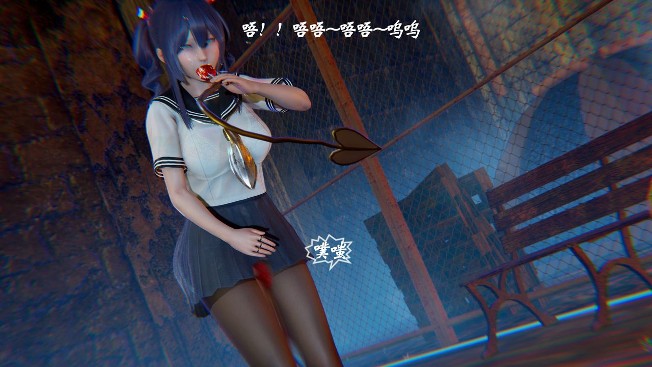 [3D]破界紀元-第二季破碎篇第24話