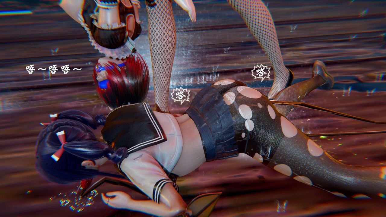 [3D]破界纪元-第二季破碎篇第25话