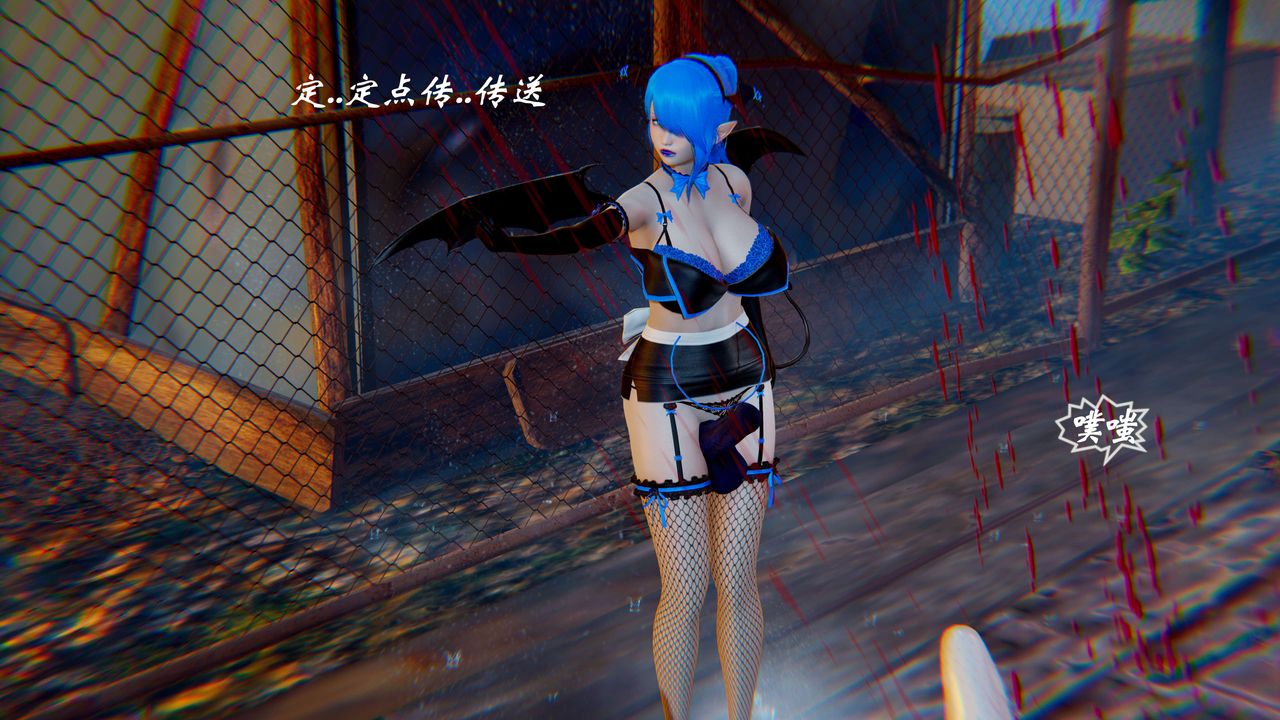 [3D]破界紀元-第二季破碎篇第25話