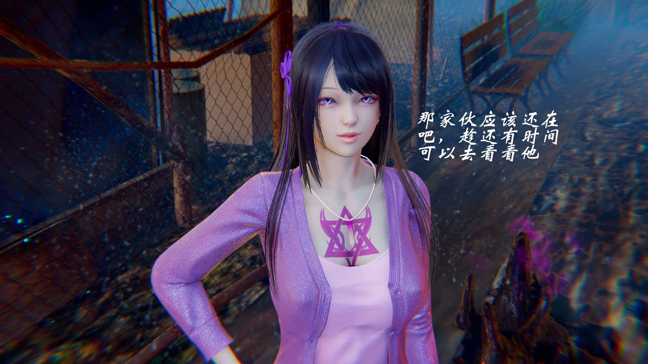 [3D]破界纪元-第二季破碎篇第25话