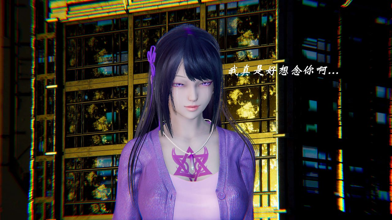 [3D]破界纪元-第二季破碎篇第25话