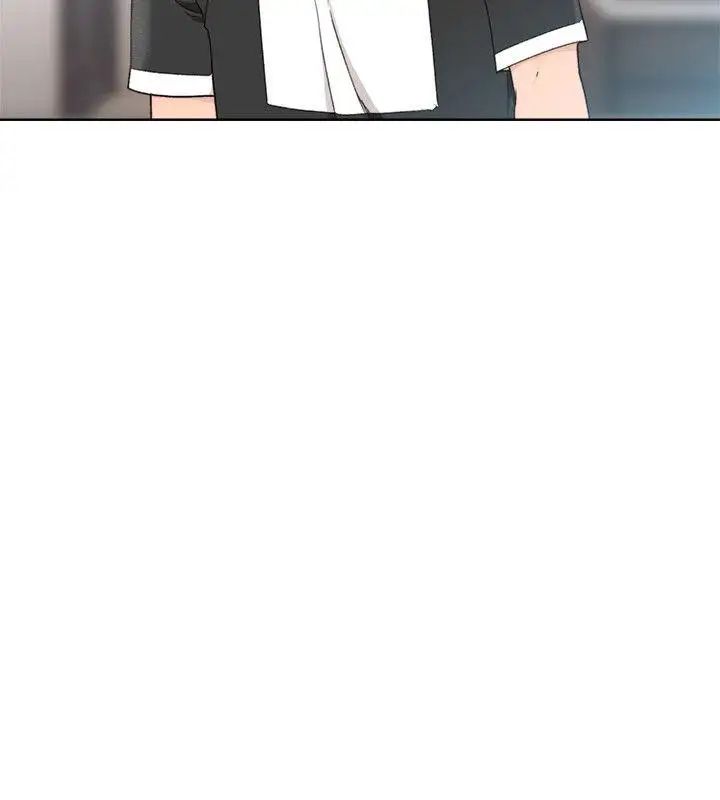 解禁:初始的快感第81话-英希不知所措下的选择