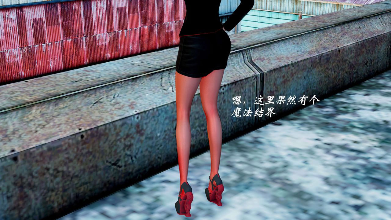 [3D]破界纪元-第二季破碎篇第26话