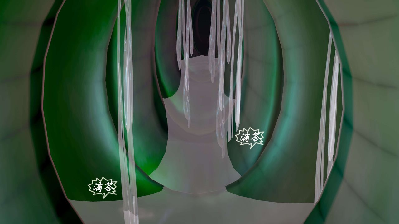 [3D]破界纪元-第二季破碎篇第26话