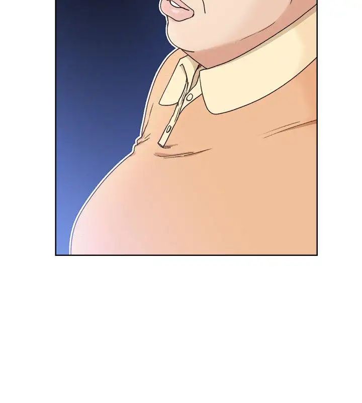 解禁:初始的快感第83话-另一个威胁