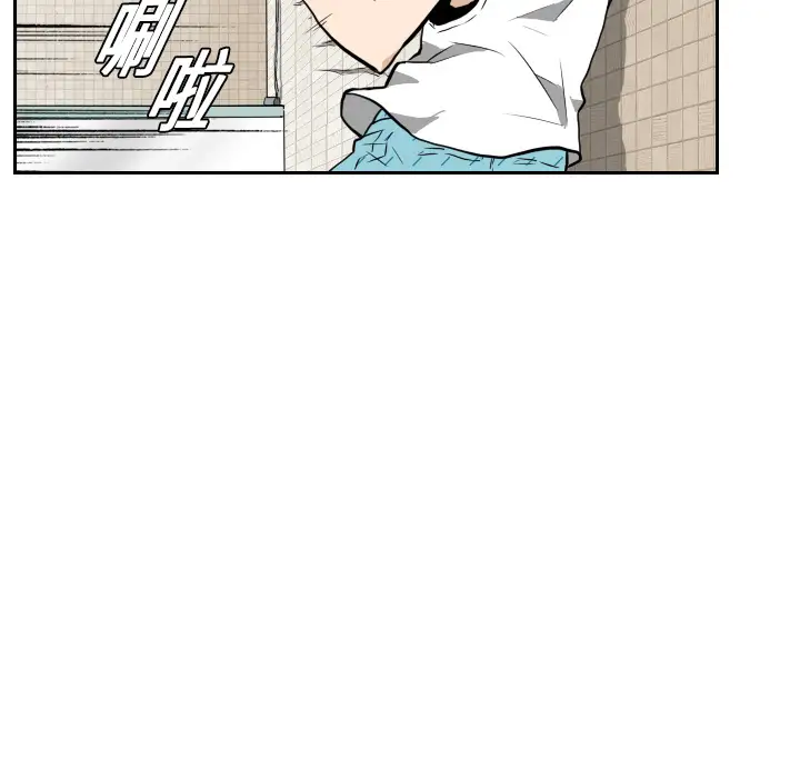 噩夜鬼手第14话