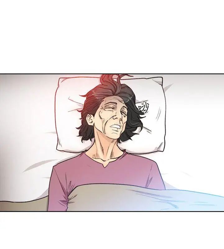 解禁:初始的快感第84话-妳该不会…要在这里做吧