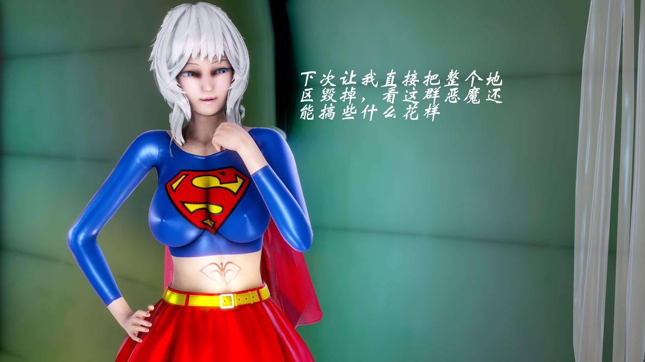 [3D]破界纪元-第二季破碎篇第27话