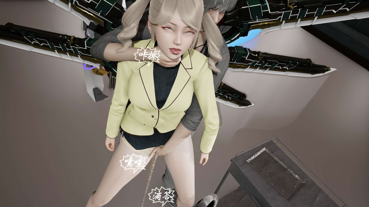 [3D]破界纪元-第二季破碎篇第27话