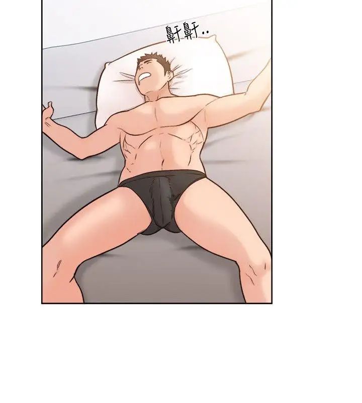 解禁:初始的快感第86話-擺脫禁忌的天堂