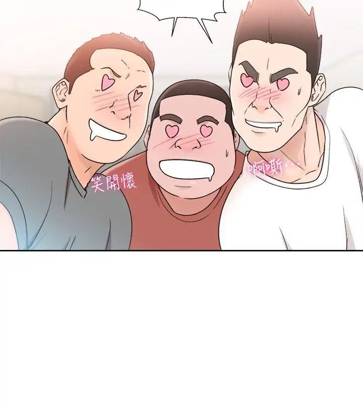 解禁:初始的快感第87話-外流的姐妹偷拍照