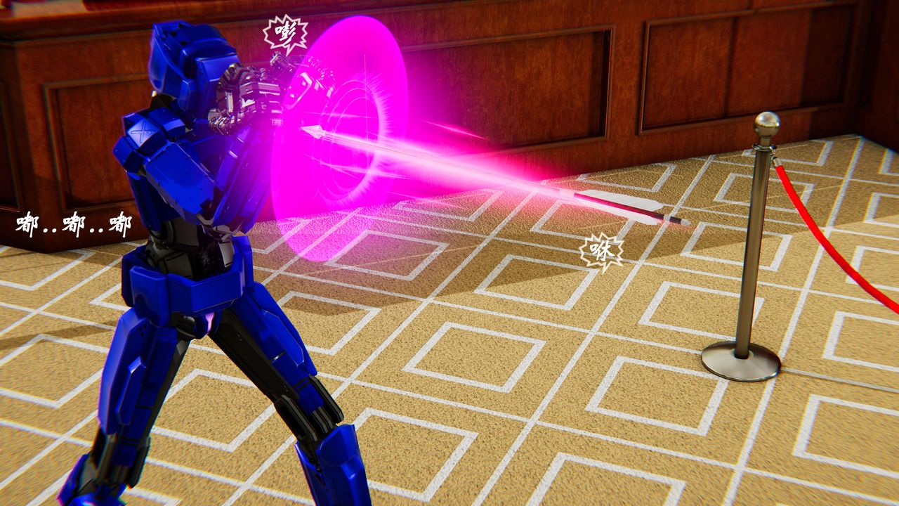 [3D]破界纪元-第二季破碎篇第28话