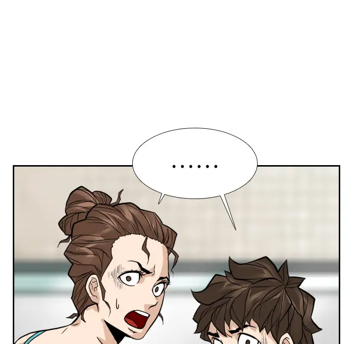 噩夜鬼手第15话