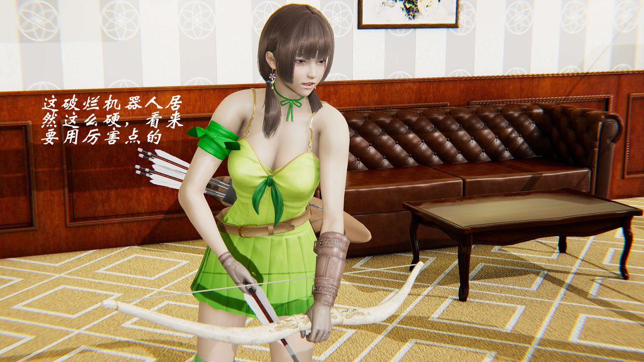 [3D]破界纪元-第二季破碎篇第28话