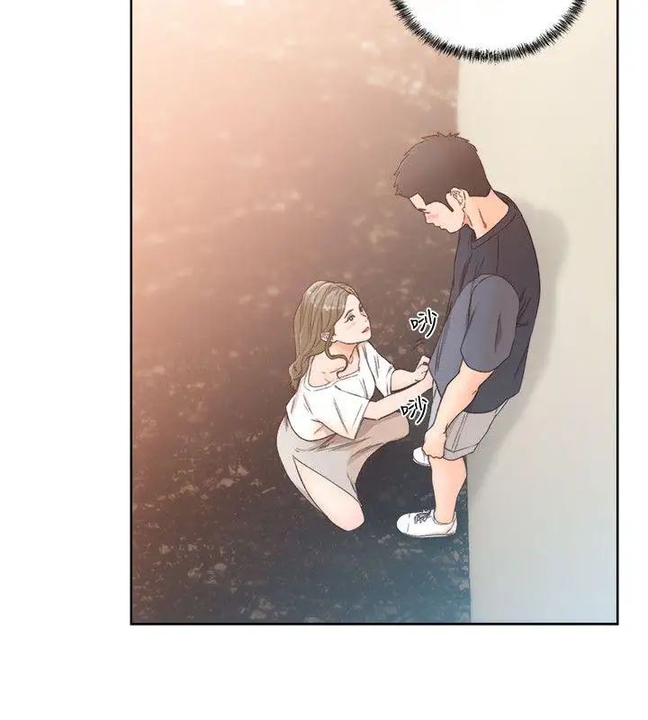 解禁:初始的快感第88话-新继承人登场