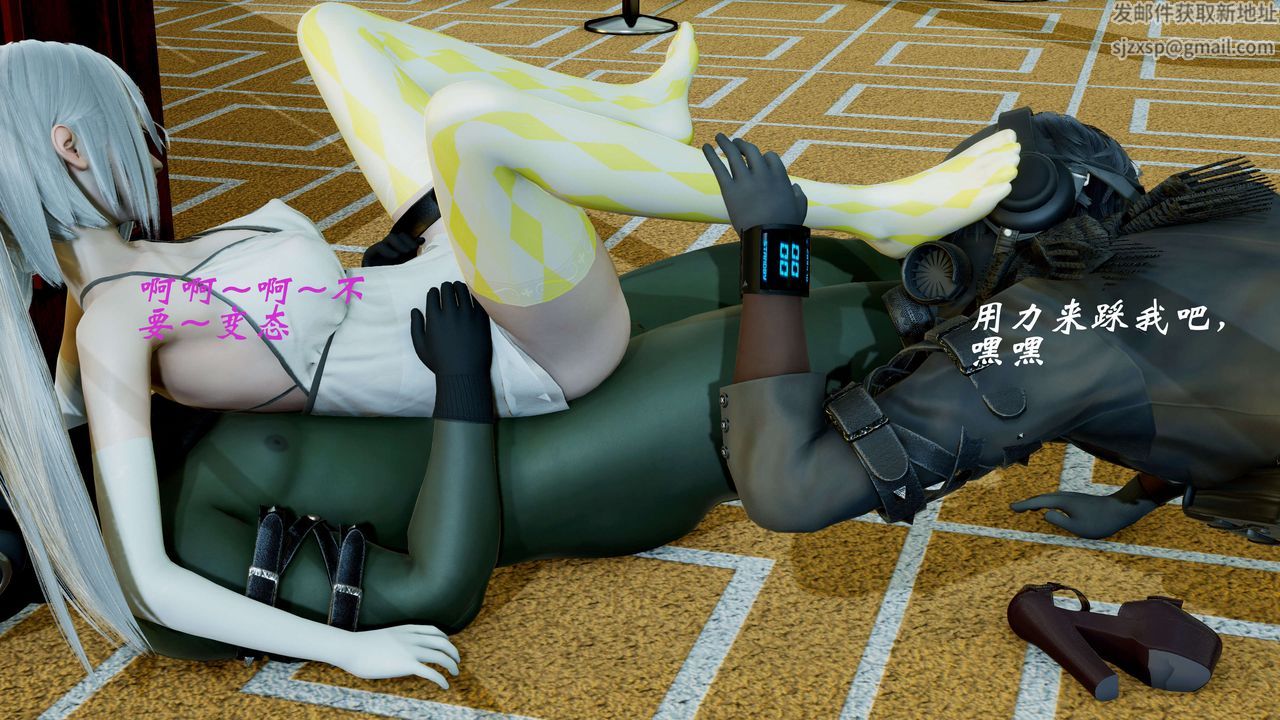 [3D]破界纪元-第二季破碎篇第28话