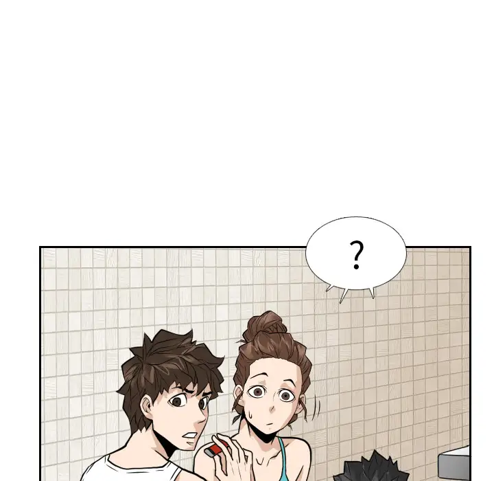 噩夜鬼手第15话