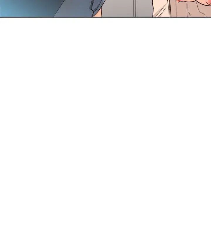 解禁:初始的快感第90话-先吃一口看看