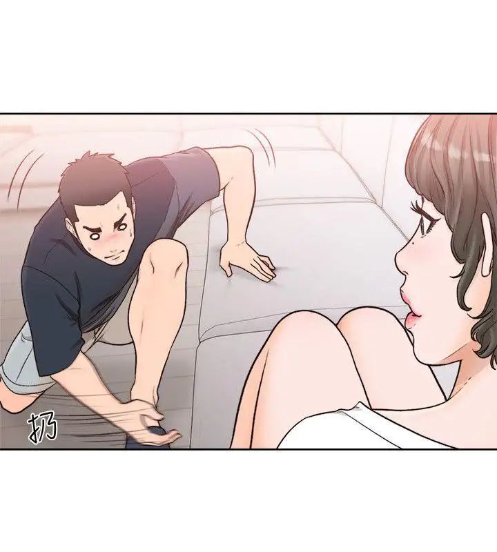 解禁:初始的快感第90話-先吃一口看看