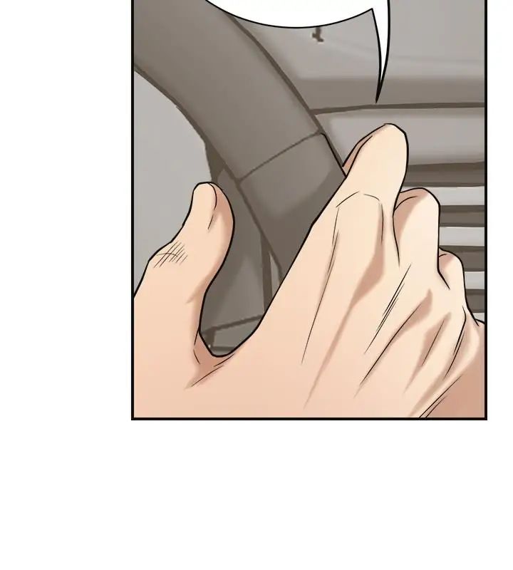 抑欲人妻第16話-從什麼時候開始騙我的