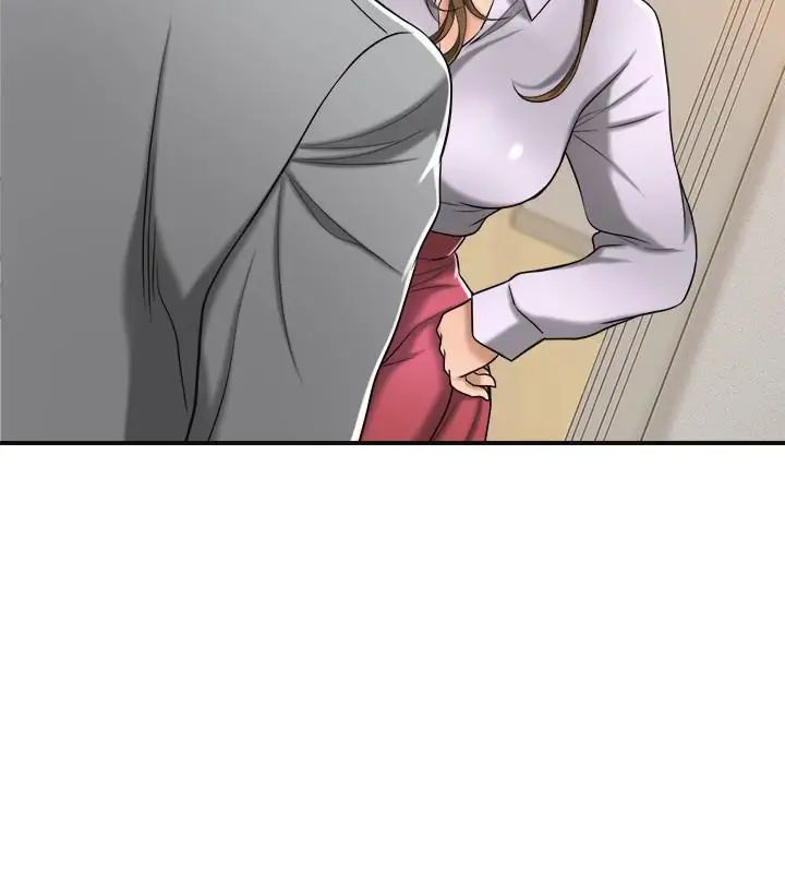 抑欲人妻第16話-從什麼時候開始騙我的