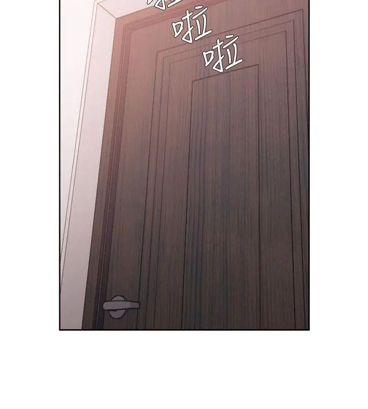 解禁:初始的快感第91话-你今晚要睡哪间房