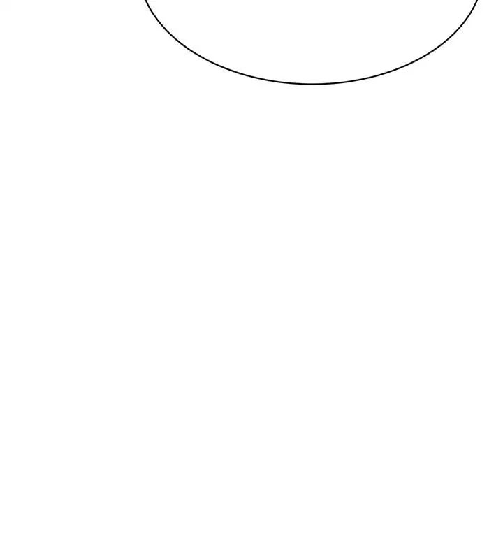 抑欲人妻第18話-挑撥離間