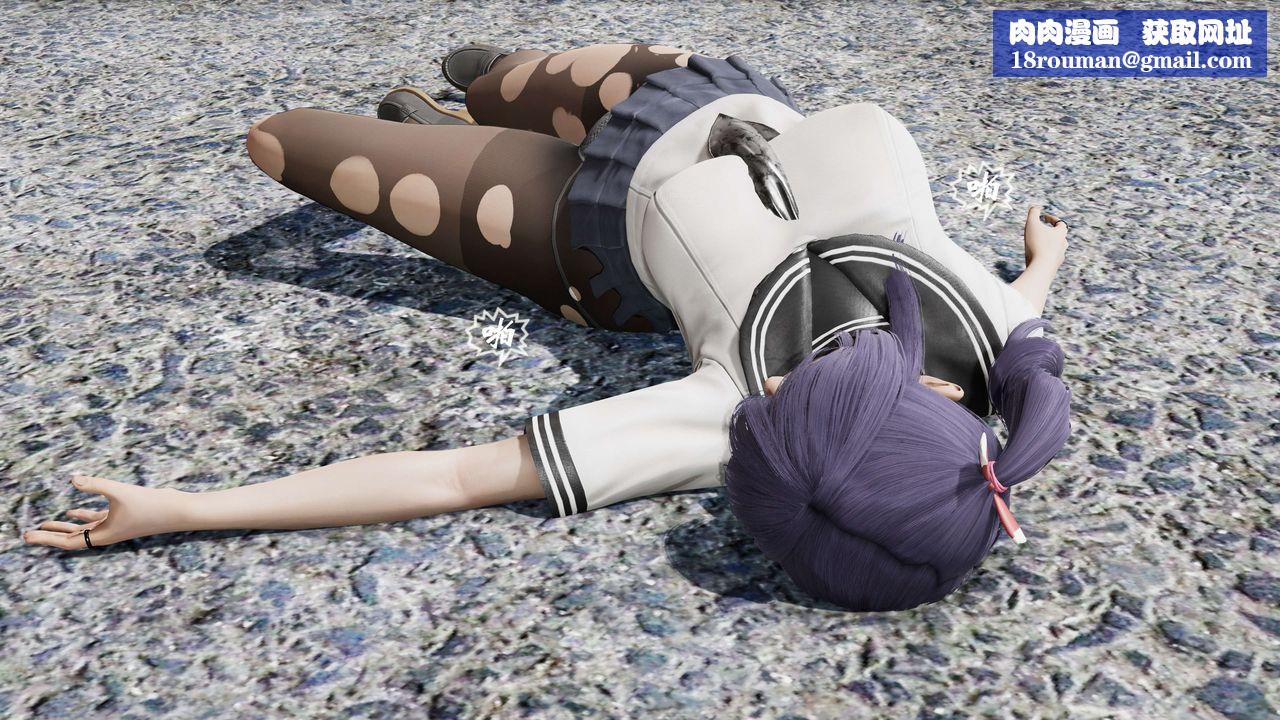 [3D]破界纪元-第二季破碎篇第30话