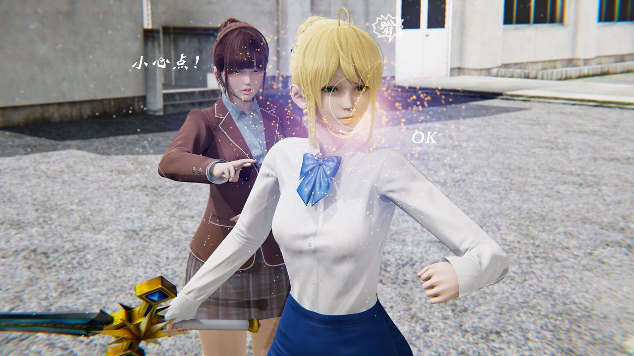 [3D]破界纪元-第二季破碎篇第30话