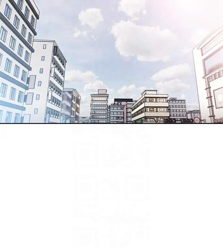 解禁:初始的快感第96話-你自己決定