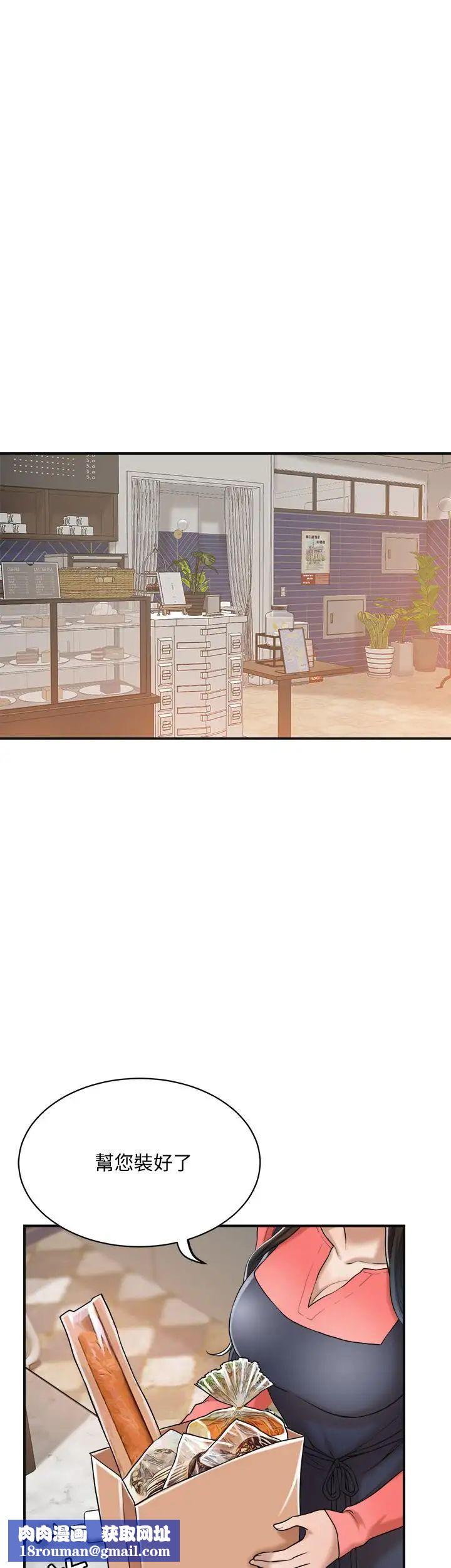 抑欲人妻第19话-和老公的同事爽搞3P