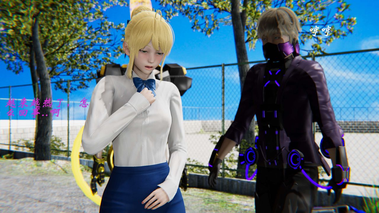 [3D]破界纪元-第二季破碎篇第31话